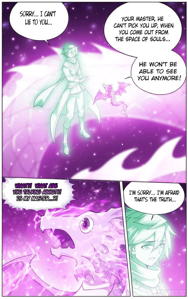 Battle Through the Heavens Chapter 289 — Page 13