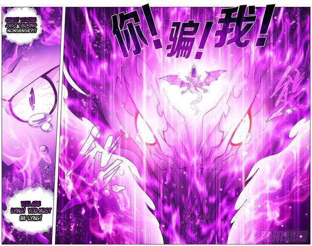 Battle Through the Heavens Chapter 289 — Page 14