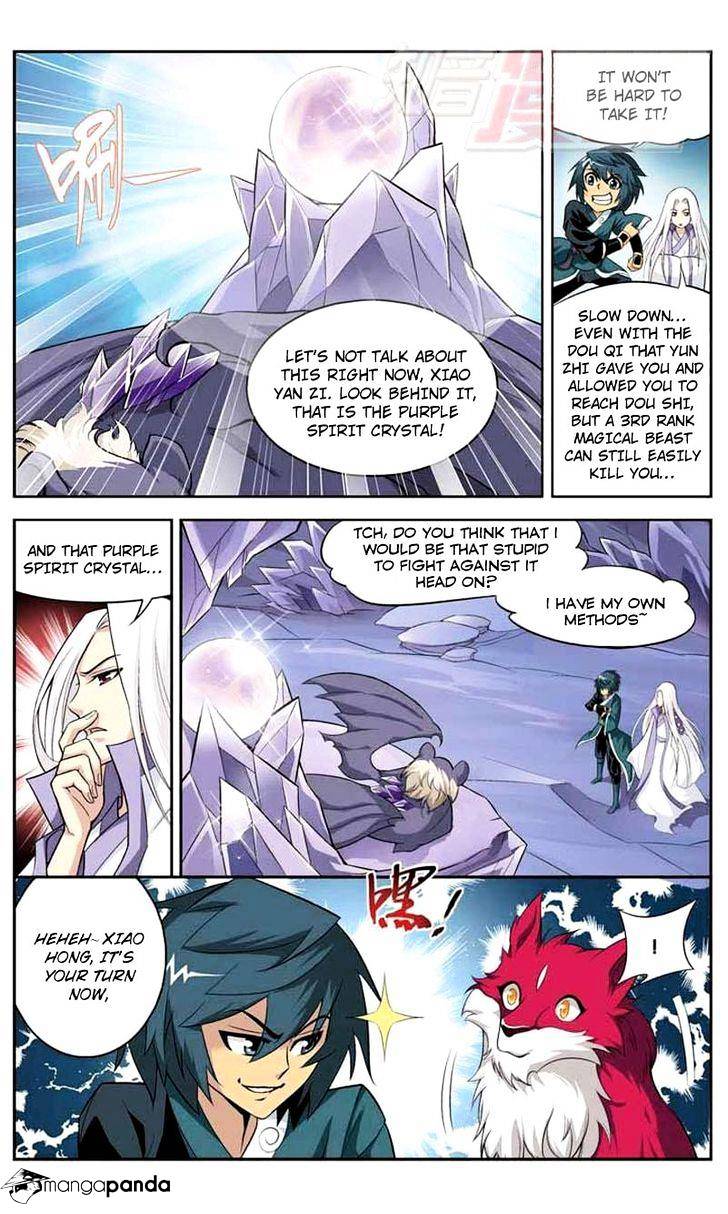 Battle Through the Heavens Chapter 29 — Page 3