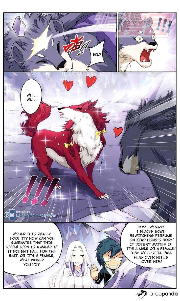 Battle Through the Heavens Chapter 29 — Page 4