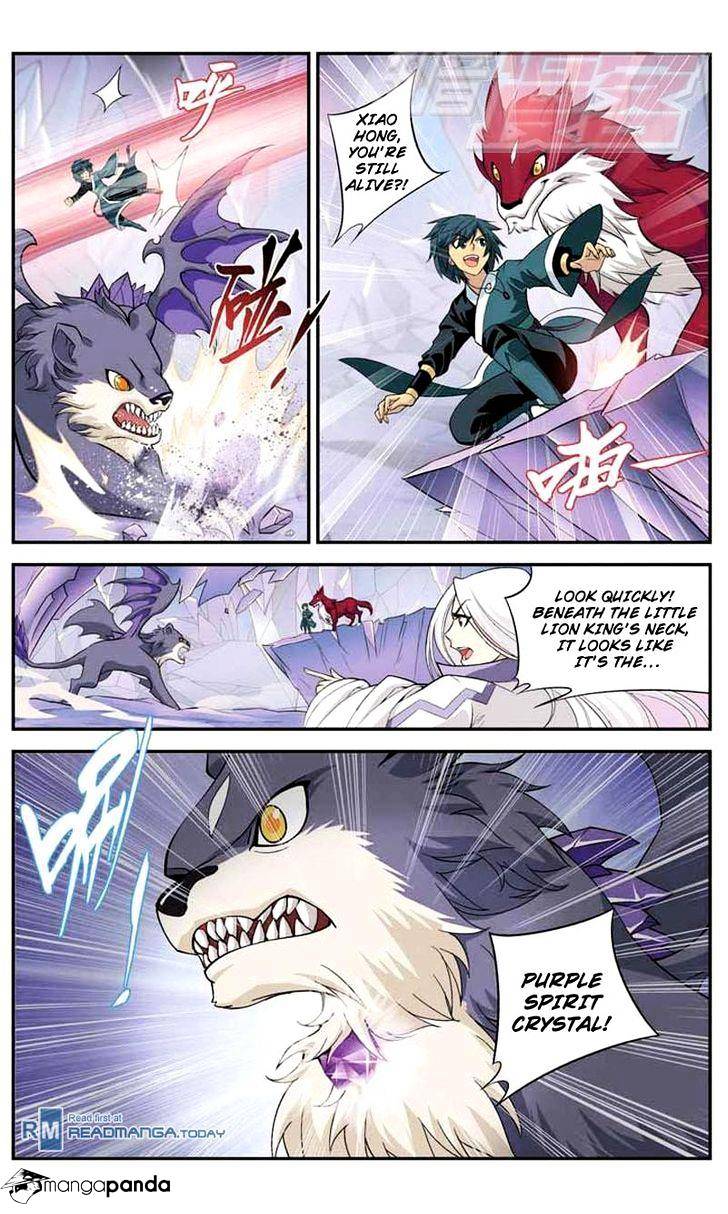 Battle Through the Heavens Chapter 29 — Page 10