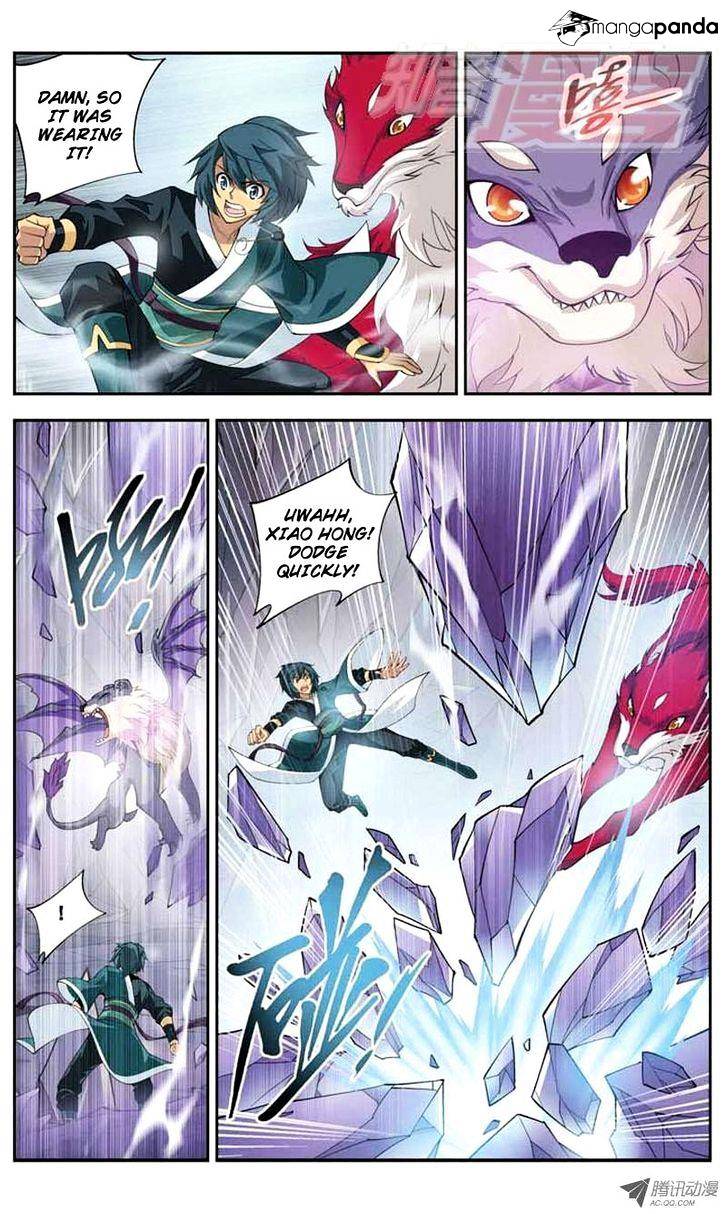 Battle Through the Heavens Chapter 29 — Page 11