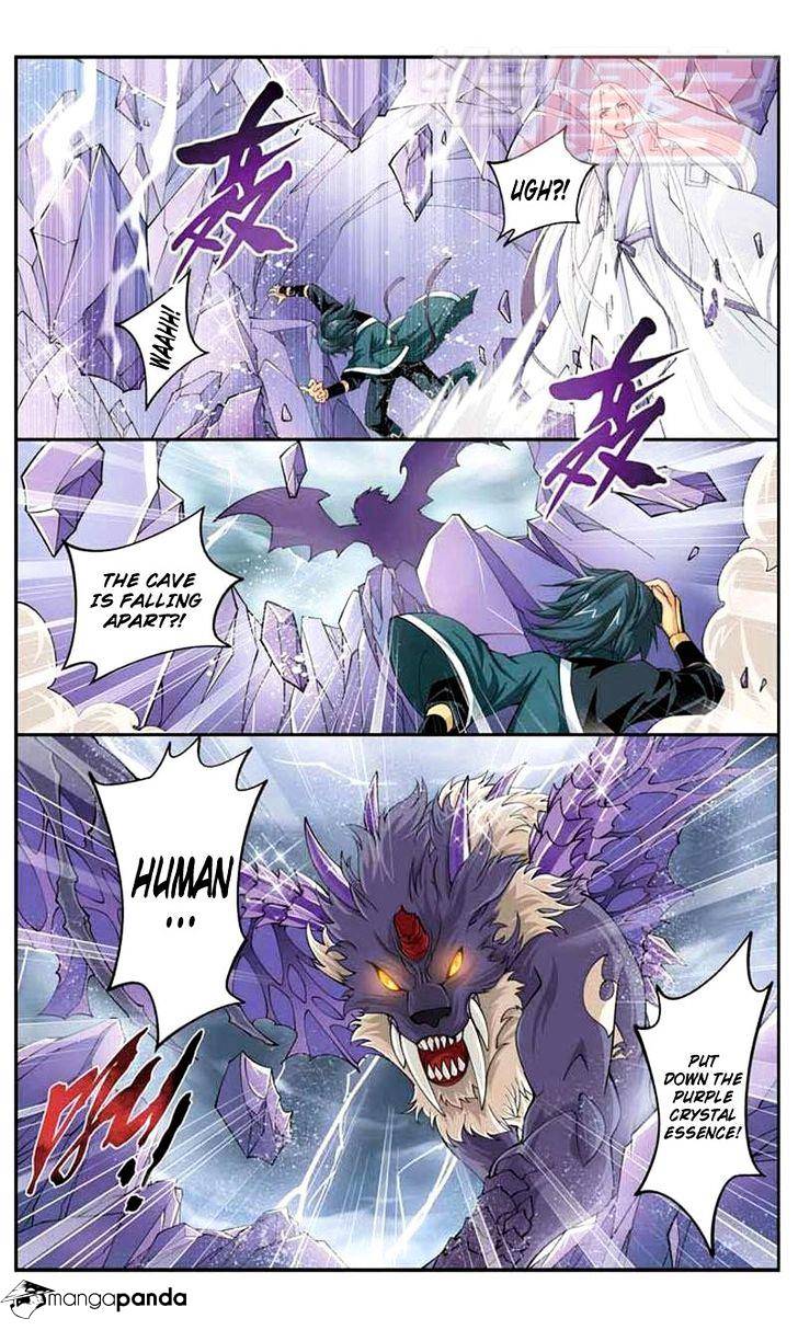 Battle Through the Heavens Chapter 29 — Page 15