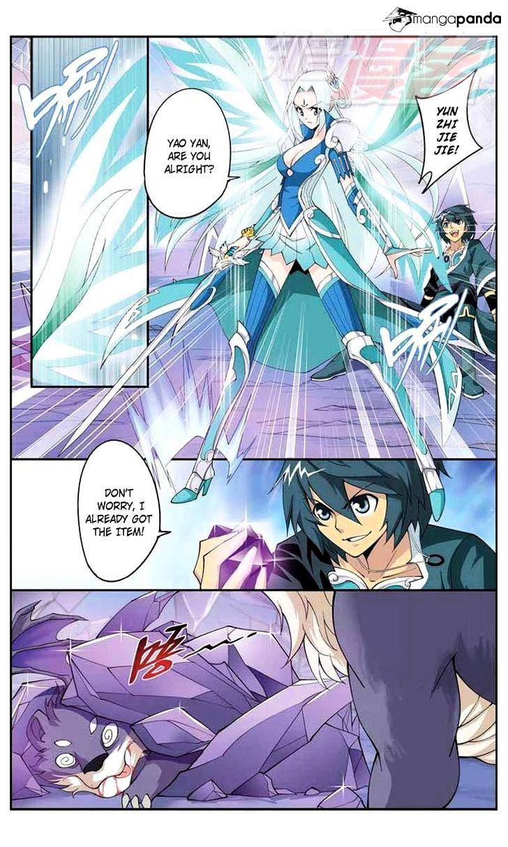 Battle Through the Heavens Chapter 29 — Page 16