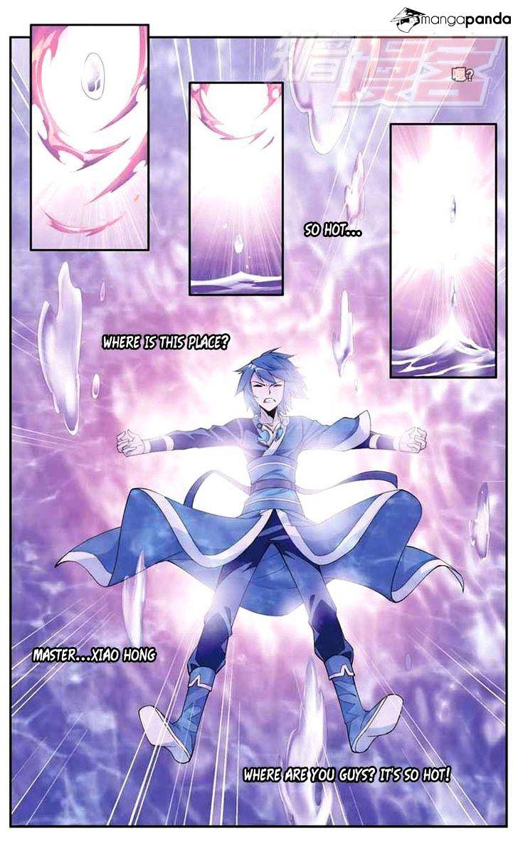 Battle Through the Heavens Chapter 29 — Page 23