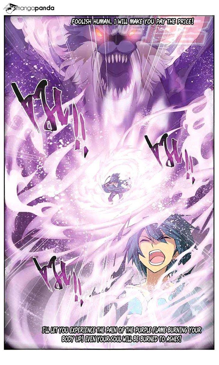 Battle Through the Heavens Chapter 29 — Page 24