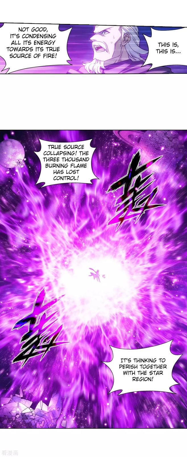 Battle Through the Heavens Chapter 290 — Page 4