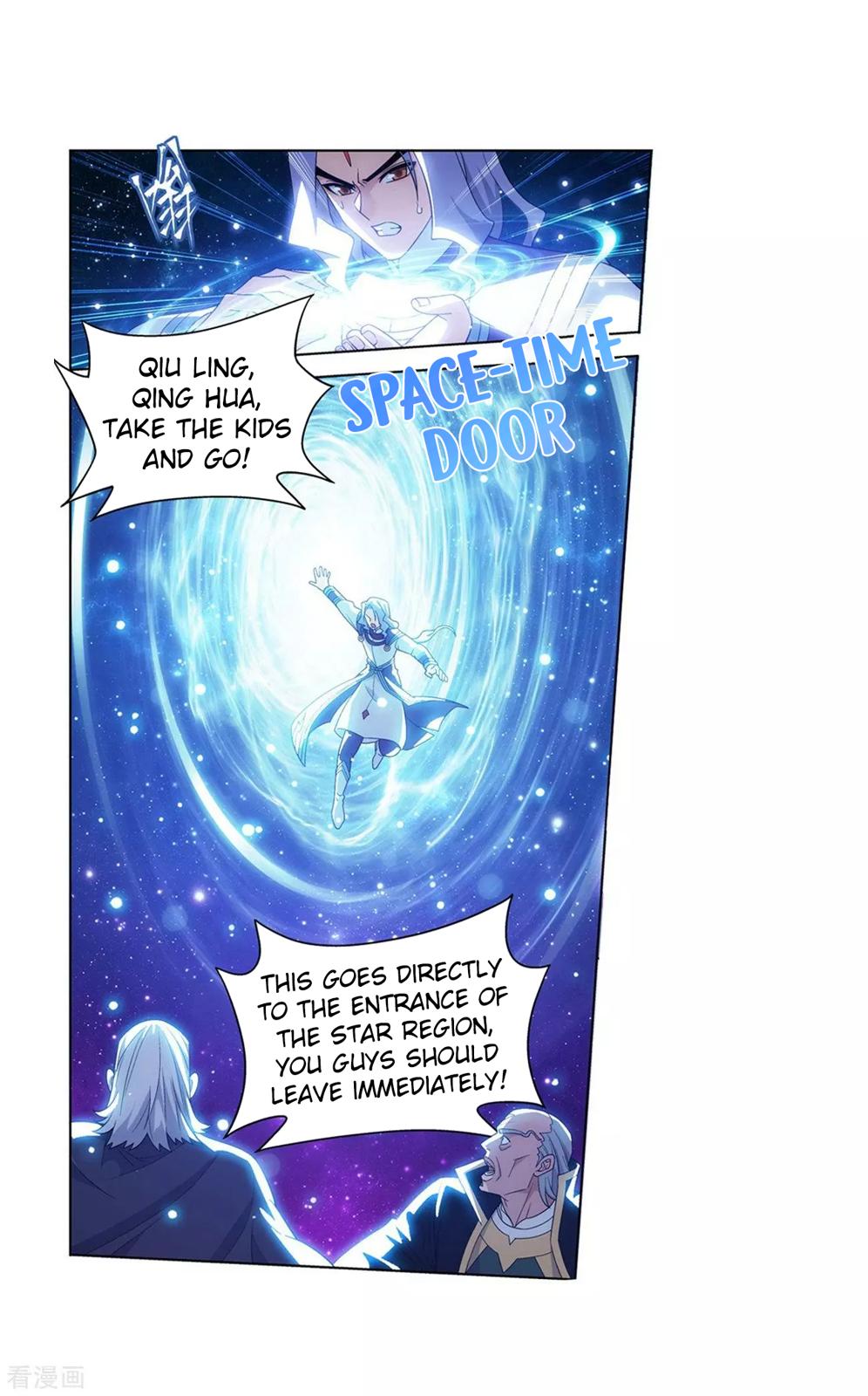 Battle Through the Heavens Chapter 290 — Page 5