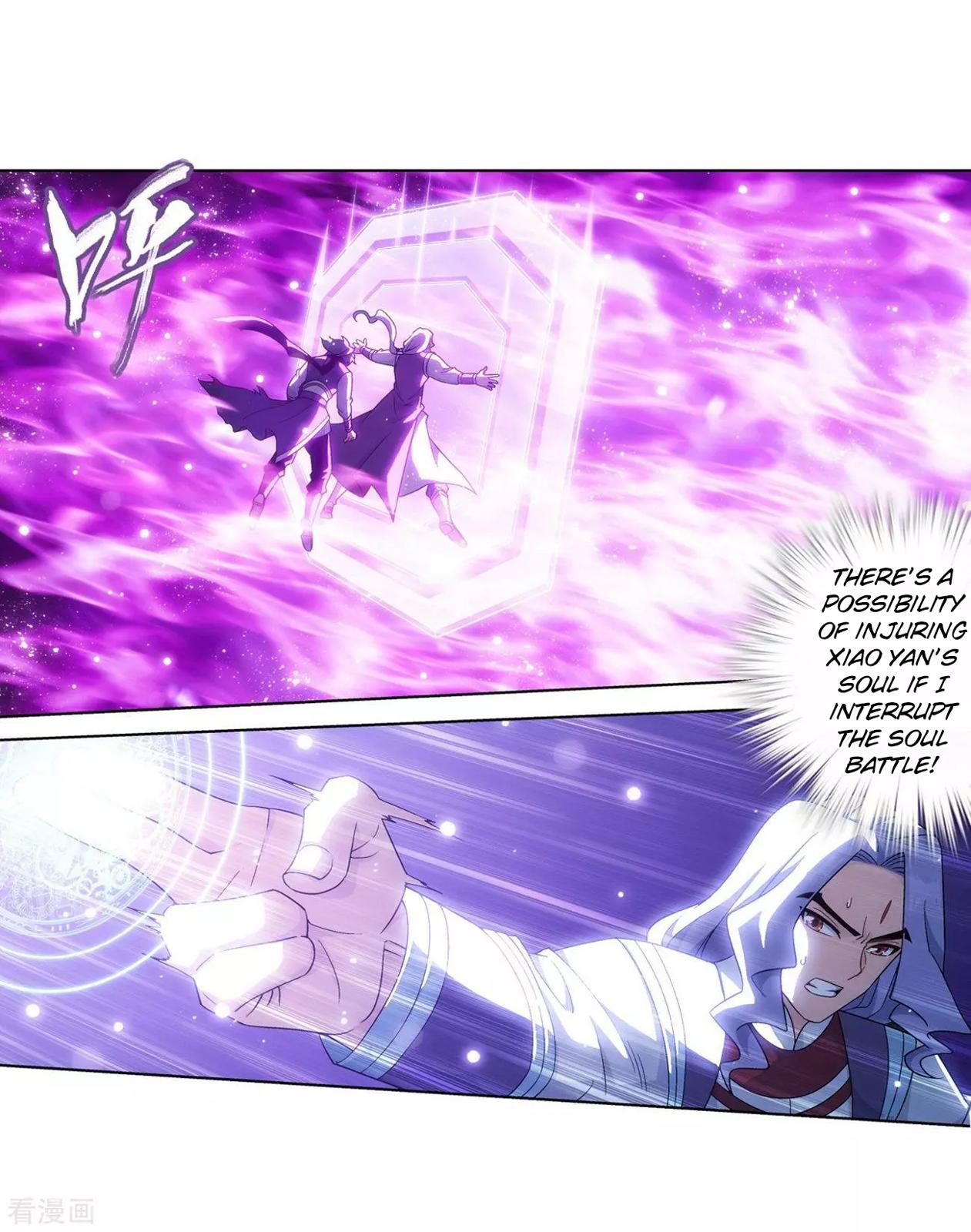 Battle Through the Heavens Chapter 290 — Page 8