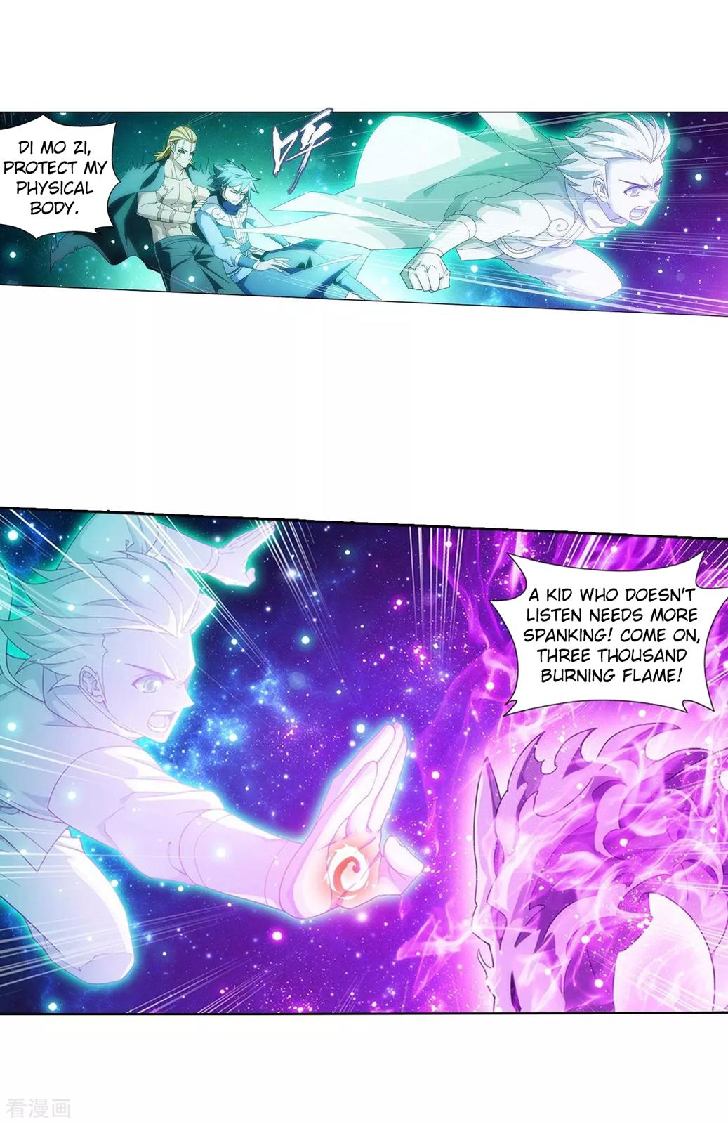 Battle Through the Heavens Chapter 290 — Page 21