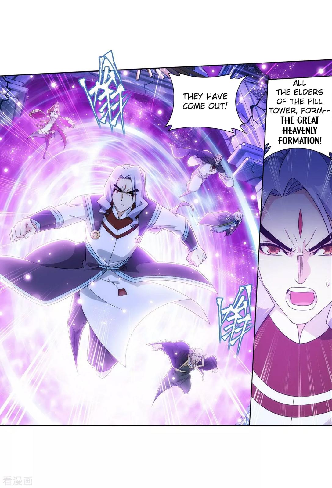 Battle Through the Heavens Chapter 290 — Page 24