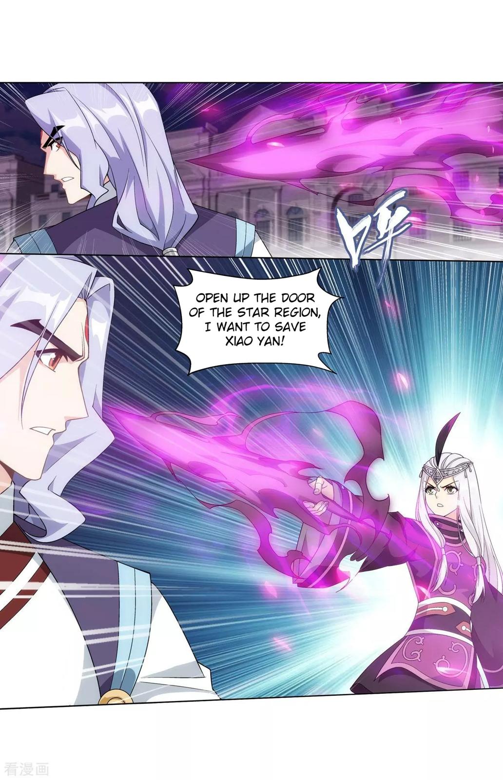 Battle Through the Heavens Chapter 290 — Page 30
