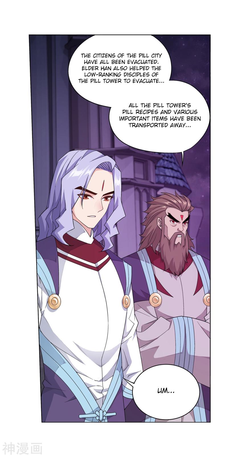 Battle Through the Heavens Chapter 291 — Page 6