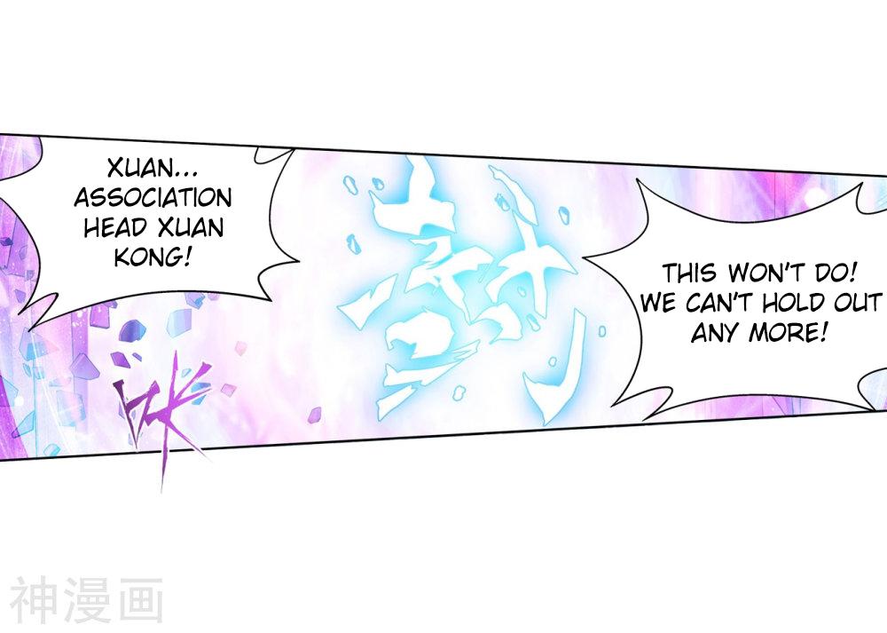 Battle Through the Heavens Chapter 291 — Page 21