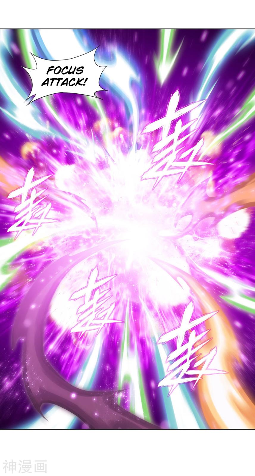Battle Through the Heavens Chapter 291 — Page 28