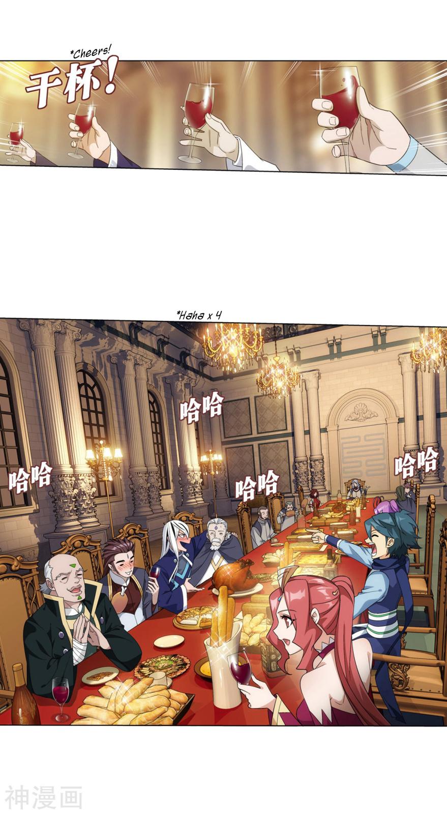 Battle Through the Heavens Chapter 291 — Page 40