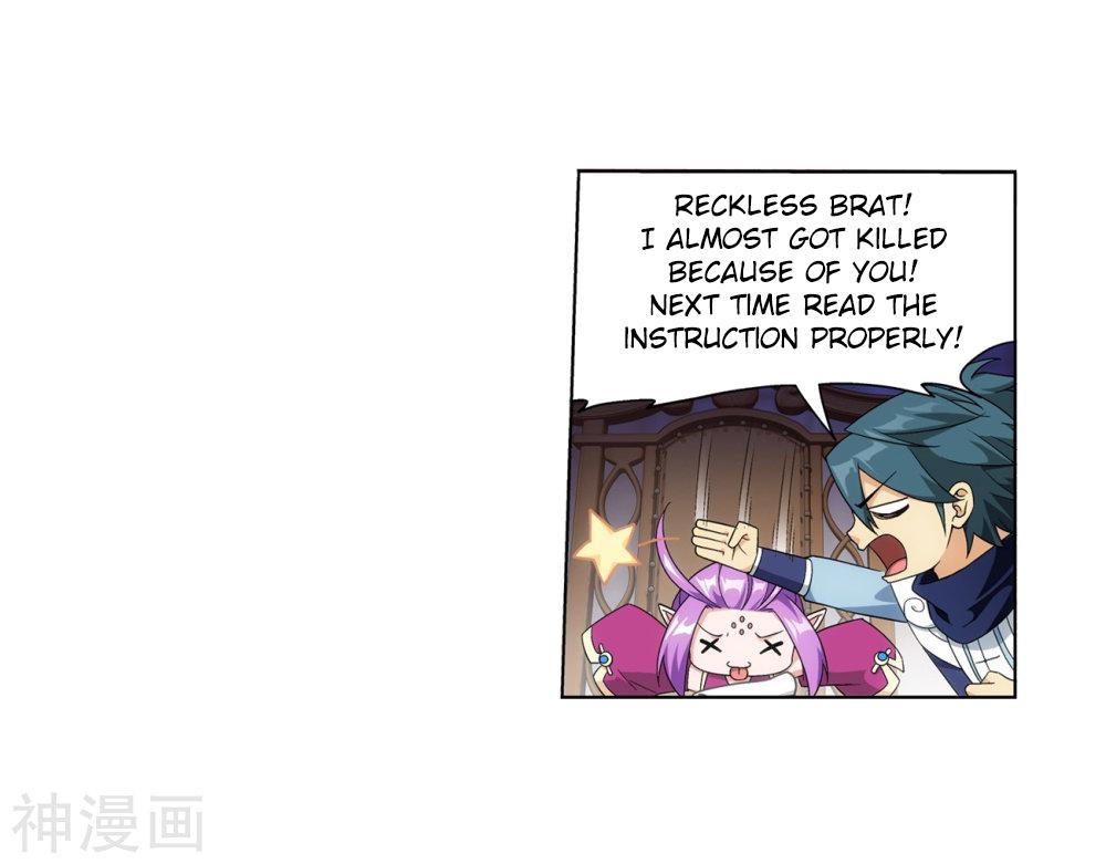 Battle Through the Heavens Chapter 291 — Page 42