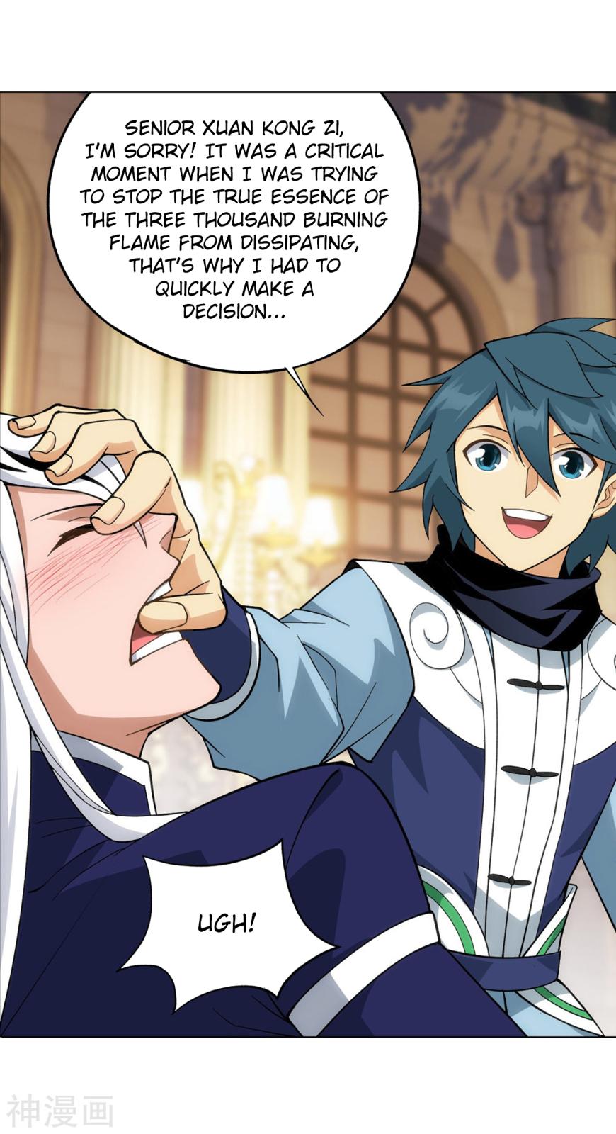 Battle Through the Heavens Chapter 291 — Page 46