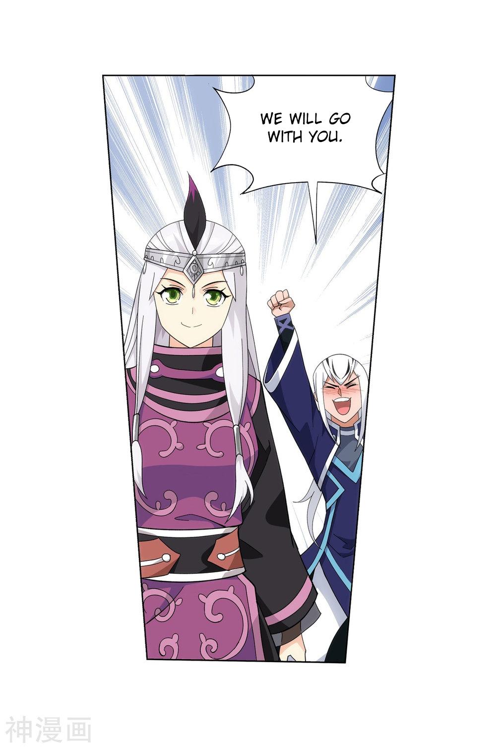 Battle Through the Heavens Chapter 291 — Page 55