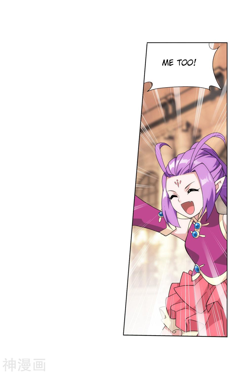 Battle Through the Heavens Chapter 291 — Page 56