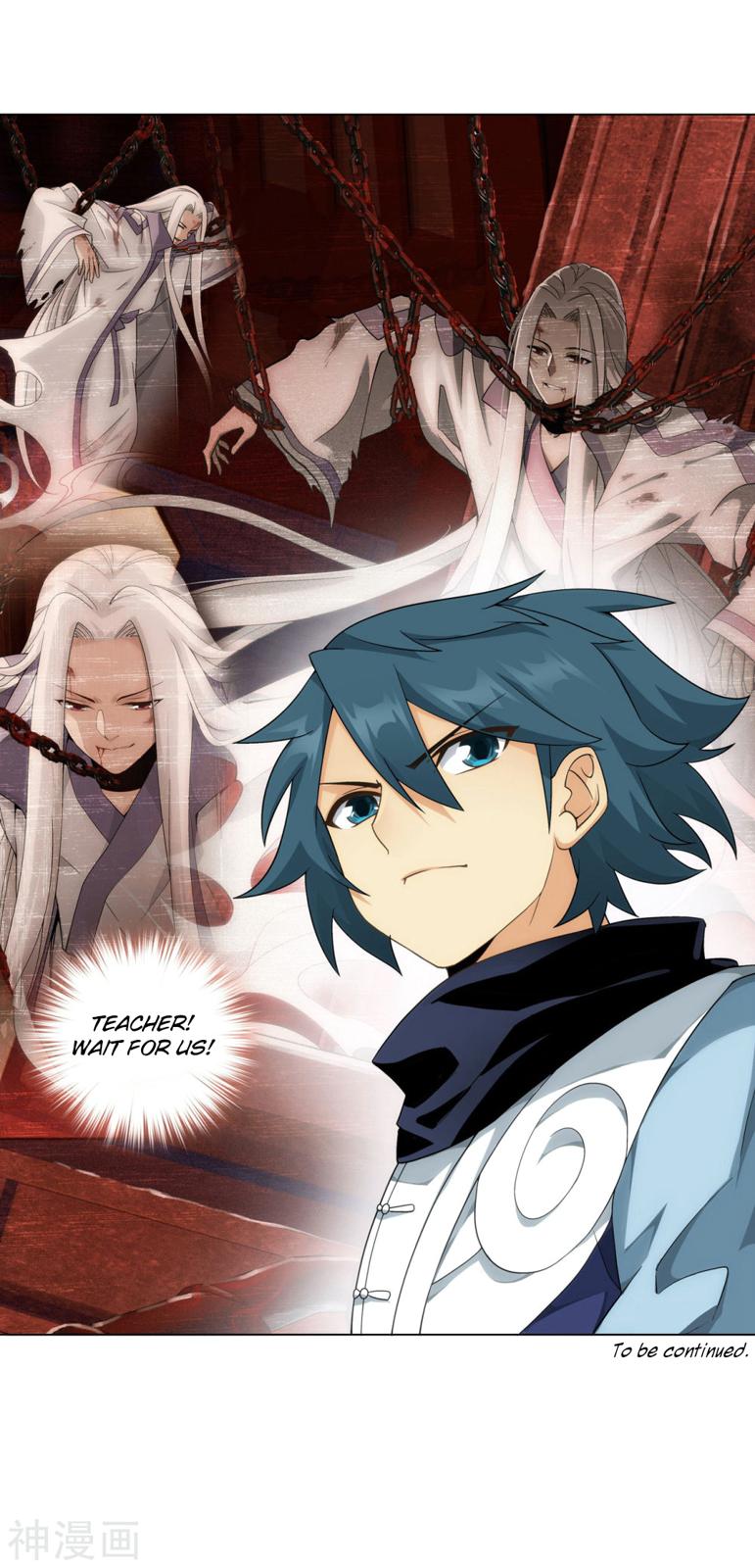 Battle Through the Heavens Chapter 291 — Page 58