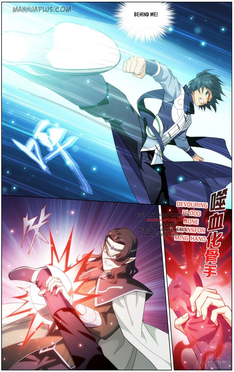 Battle Through the Heavens Chapter 292 — Page 11