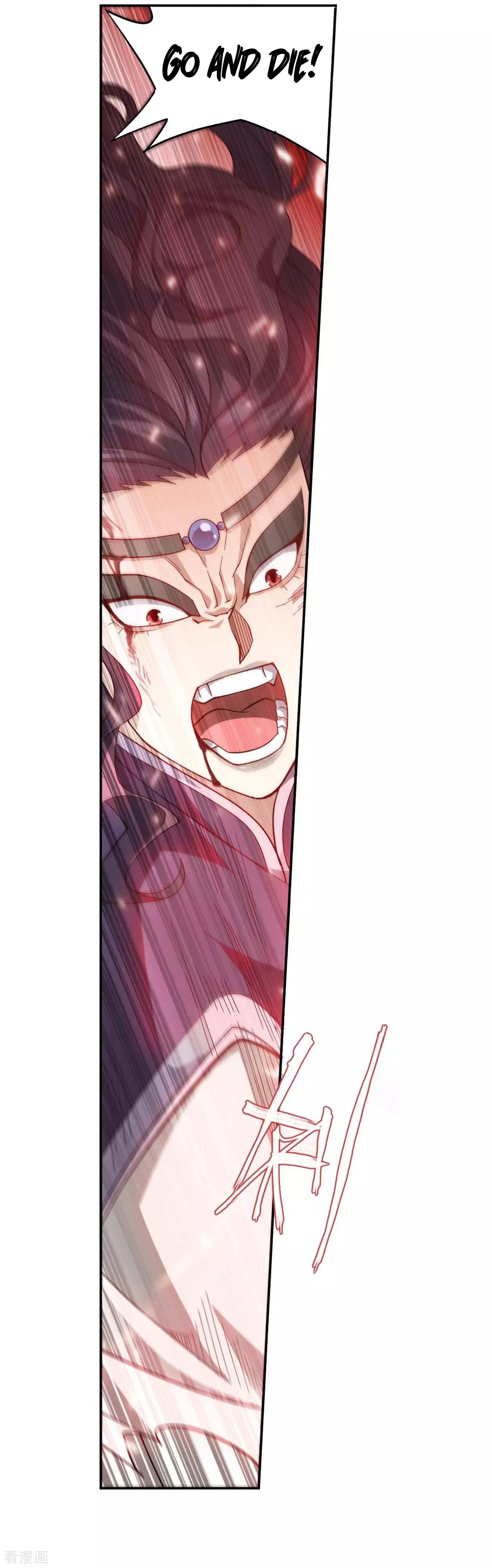 Battle Through the Heavens Chapter 293 — Page 3