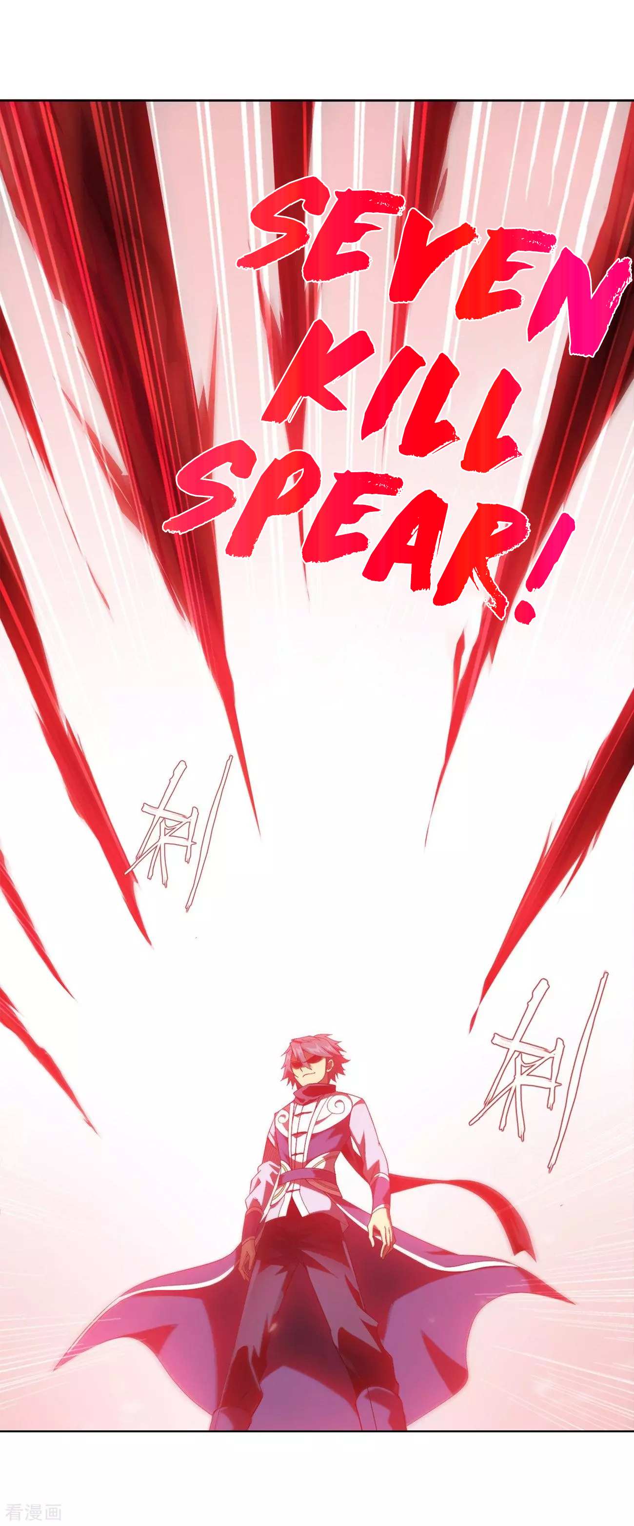 Battle Through the Heavens Chapter 293 — Page 4