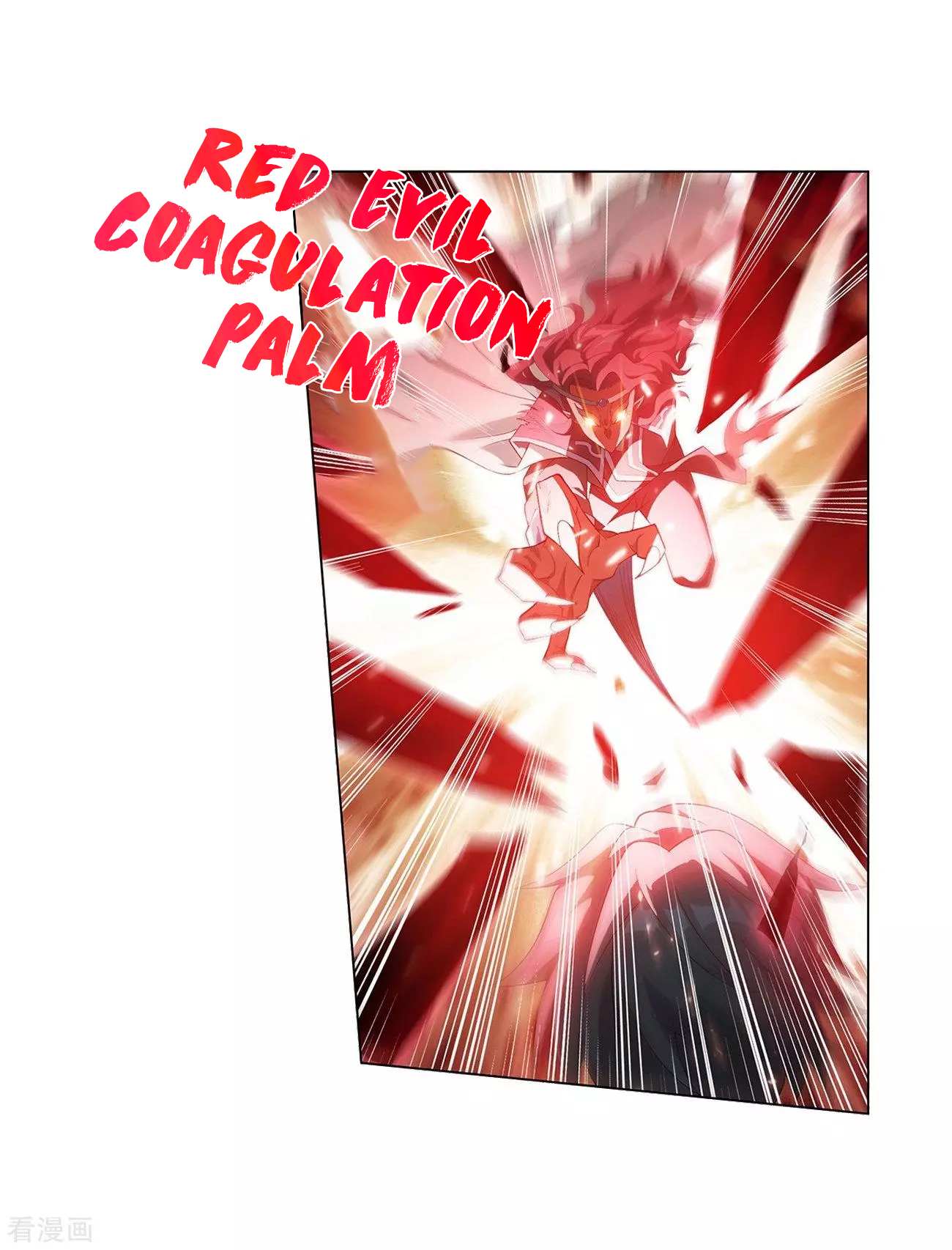 Battle Through the Heavens Chapter 293 — Page 6