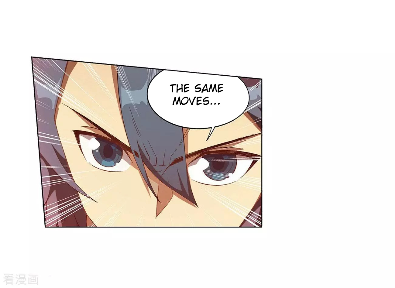 Battle Through the Heavens Chapter 293 — Page 7