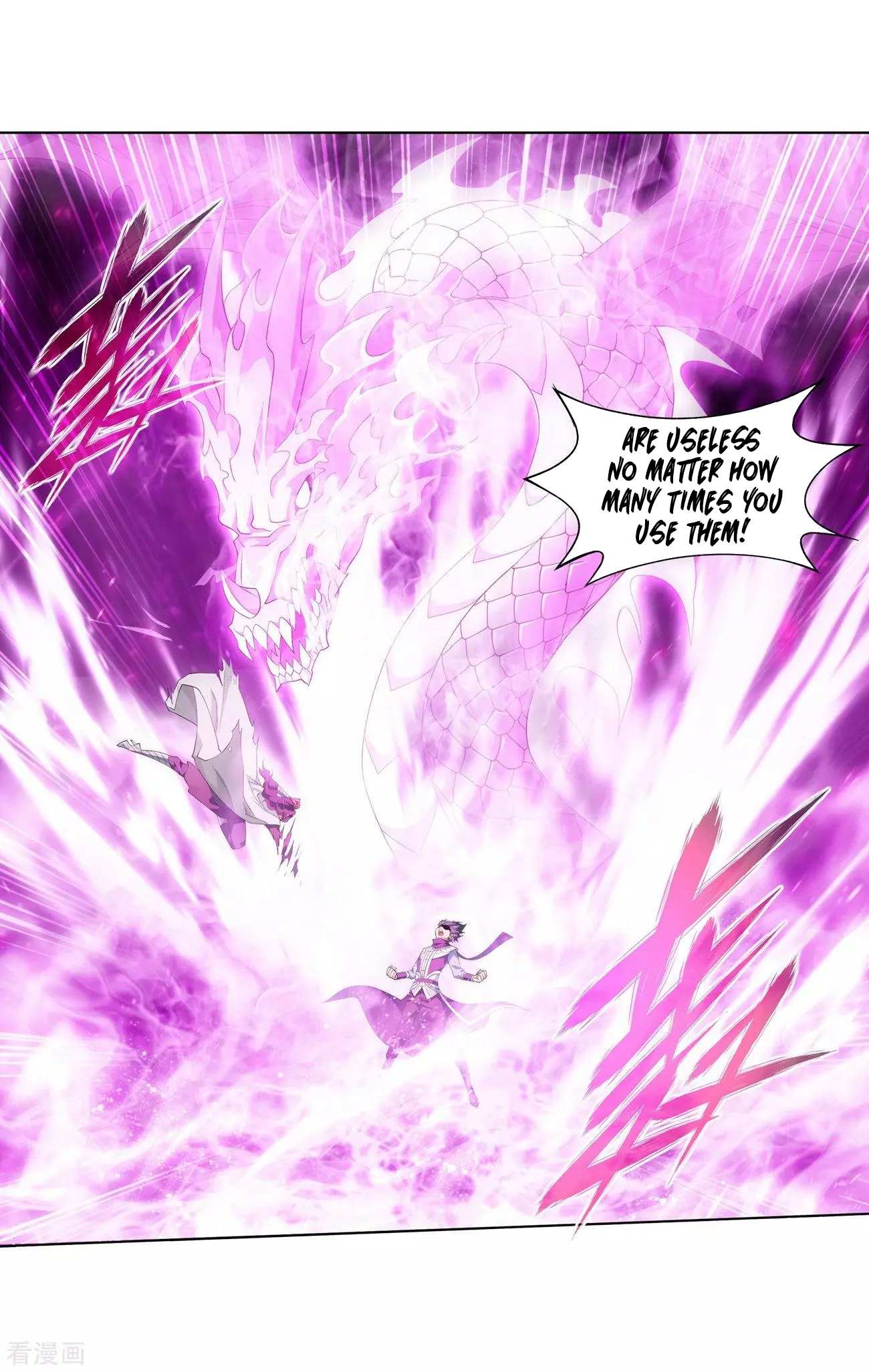 Battle Through the Heavens Chapter 293 — Page 8