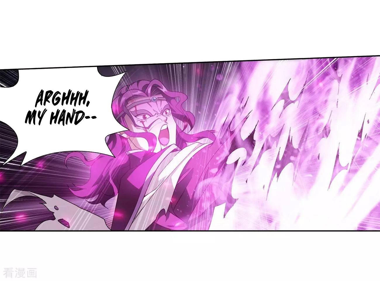 Battle Through the Heavens Chapter 293 — Page 9