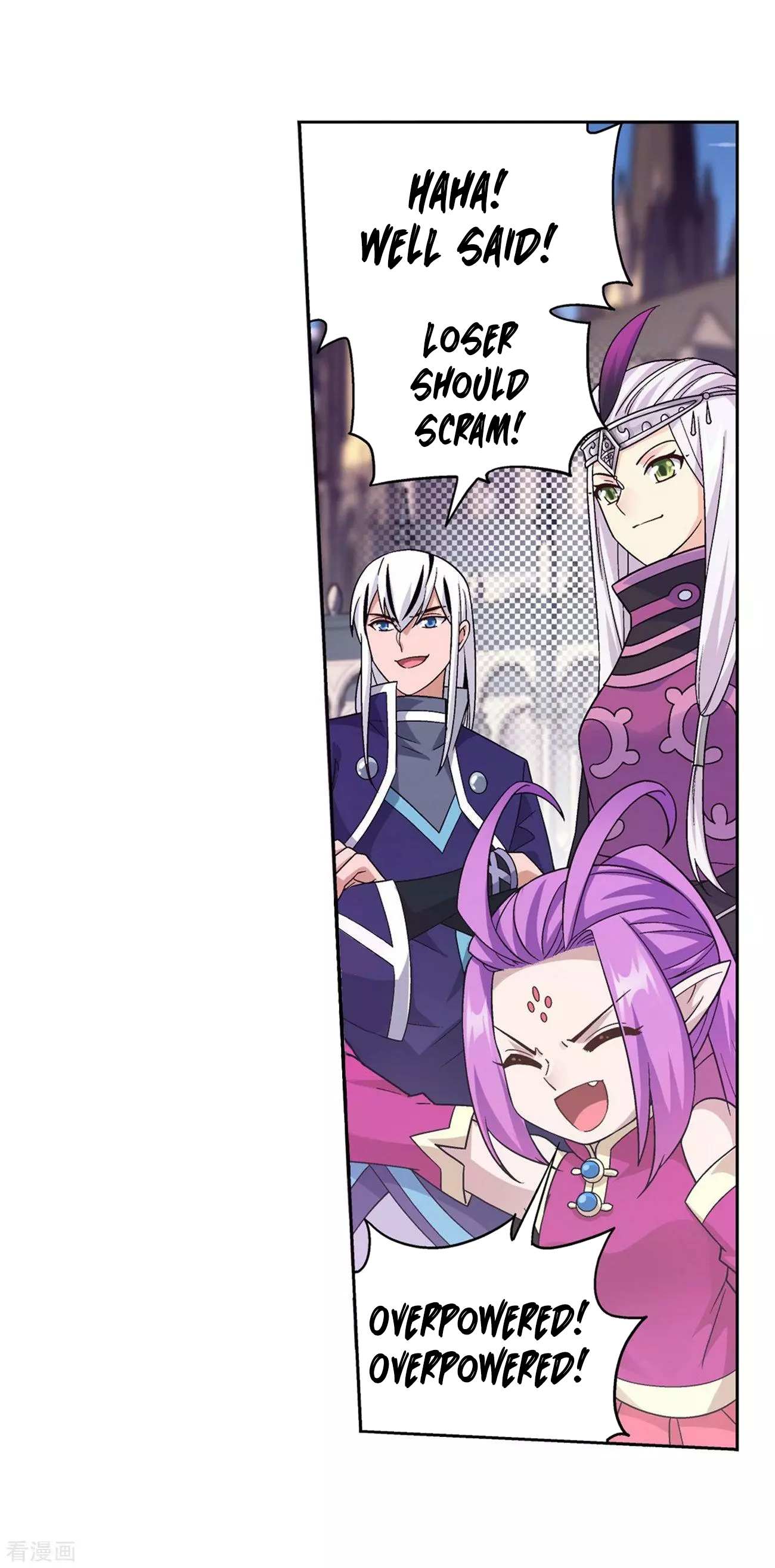 Battle Through the Heavens Chapter 293 — Page 11