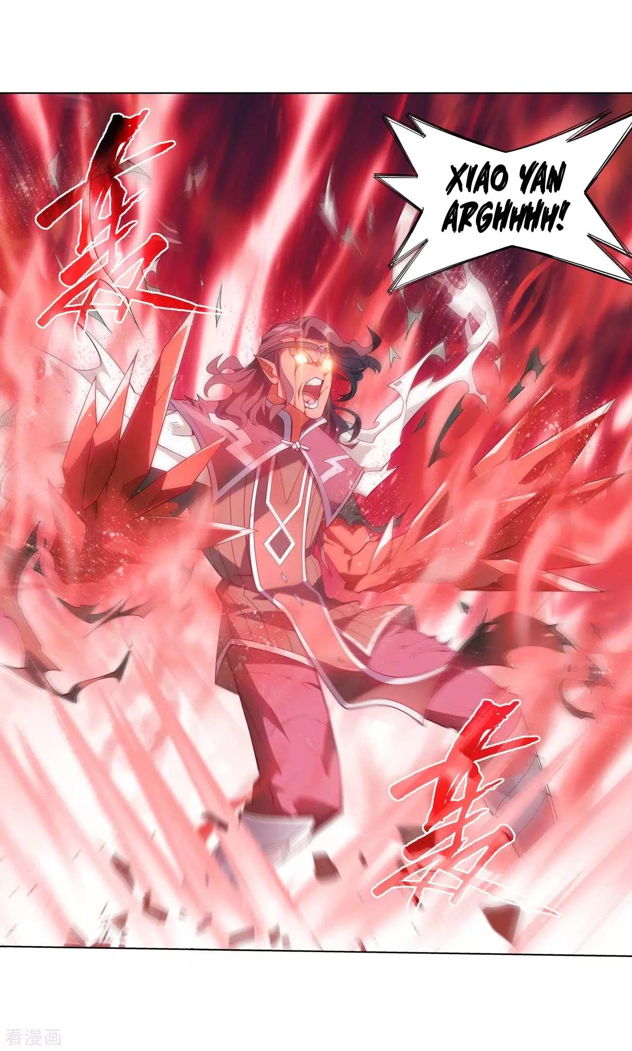 Battle Through the Heavens Chapter 293 — Page 13