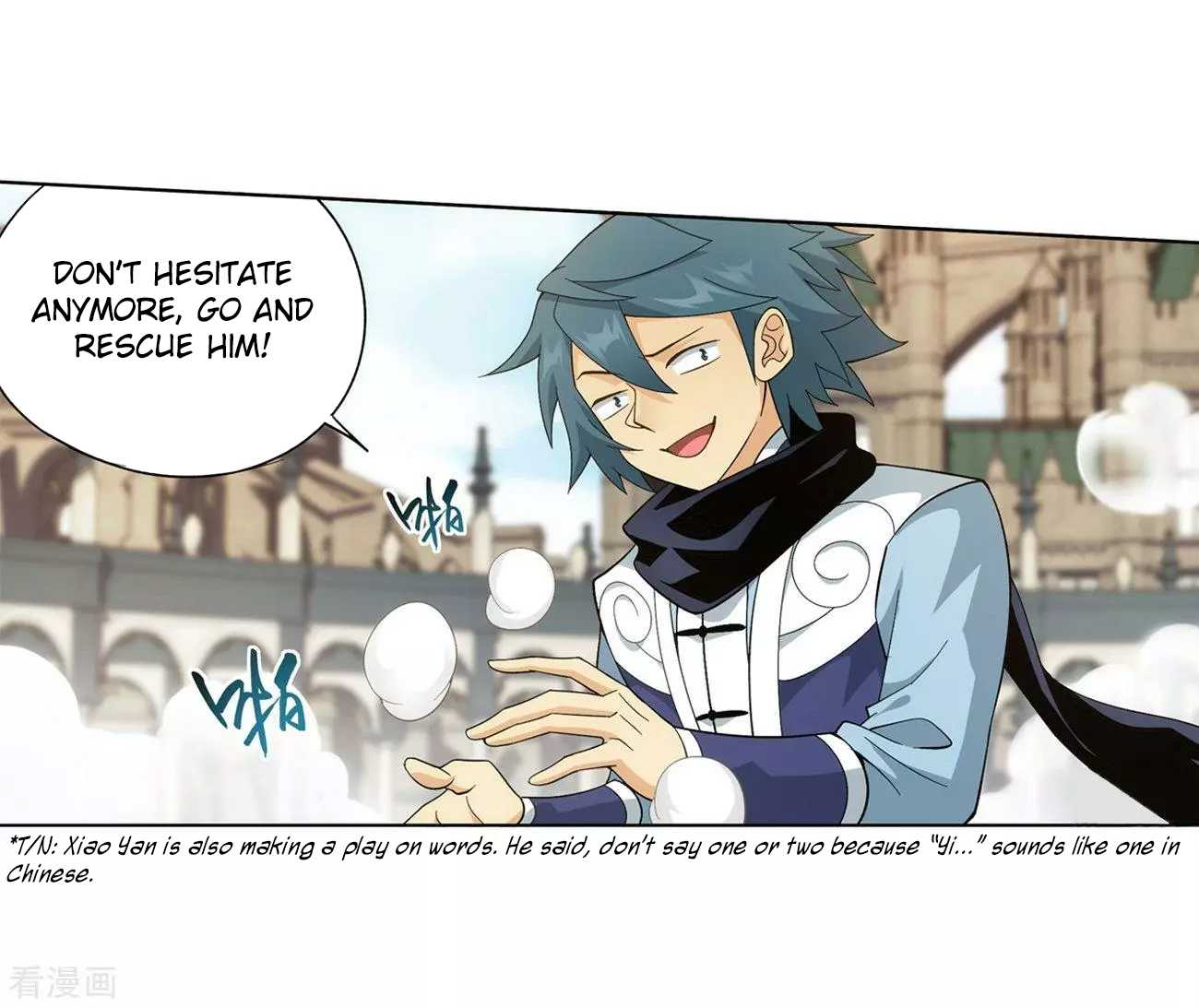 Battle Through the Heavens Chapter 293 — Page 19