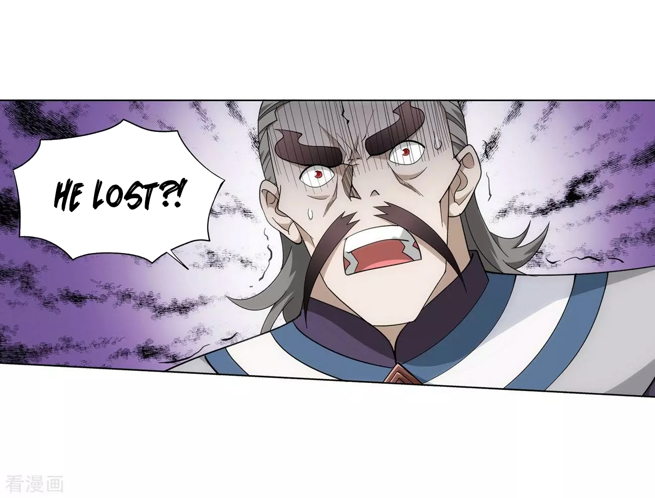 Battle Through the Heavens Chapter 293 — Page 20