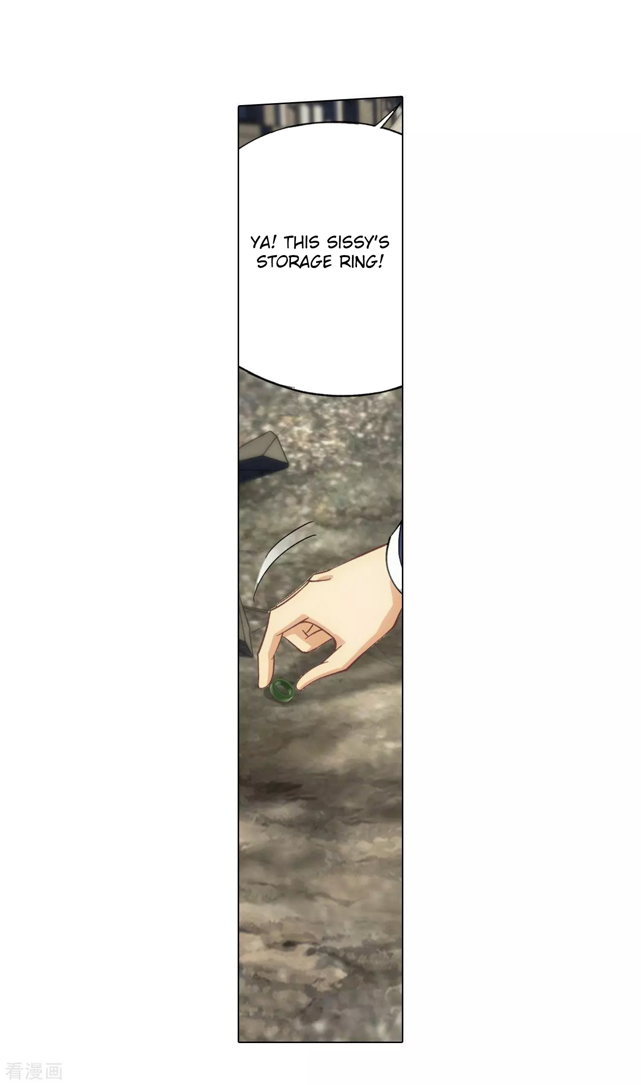 Battle Through the Heavens Chapter 293 — Page 22