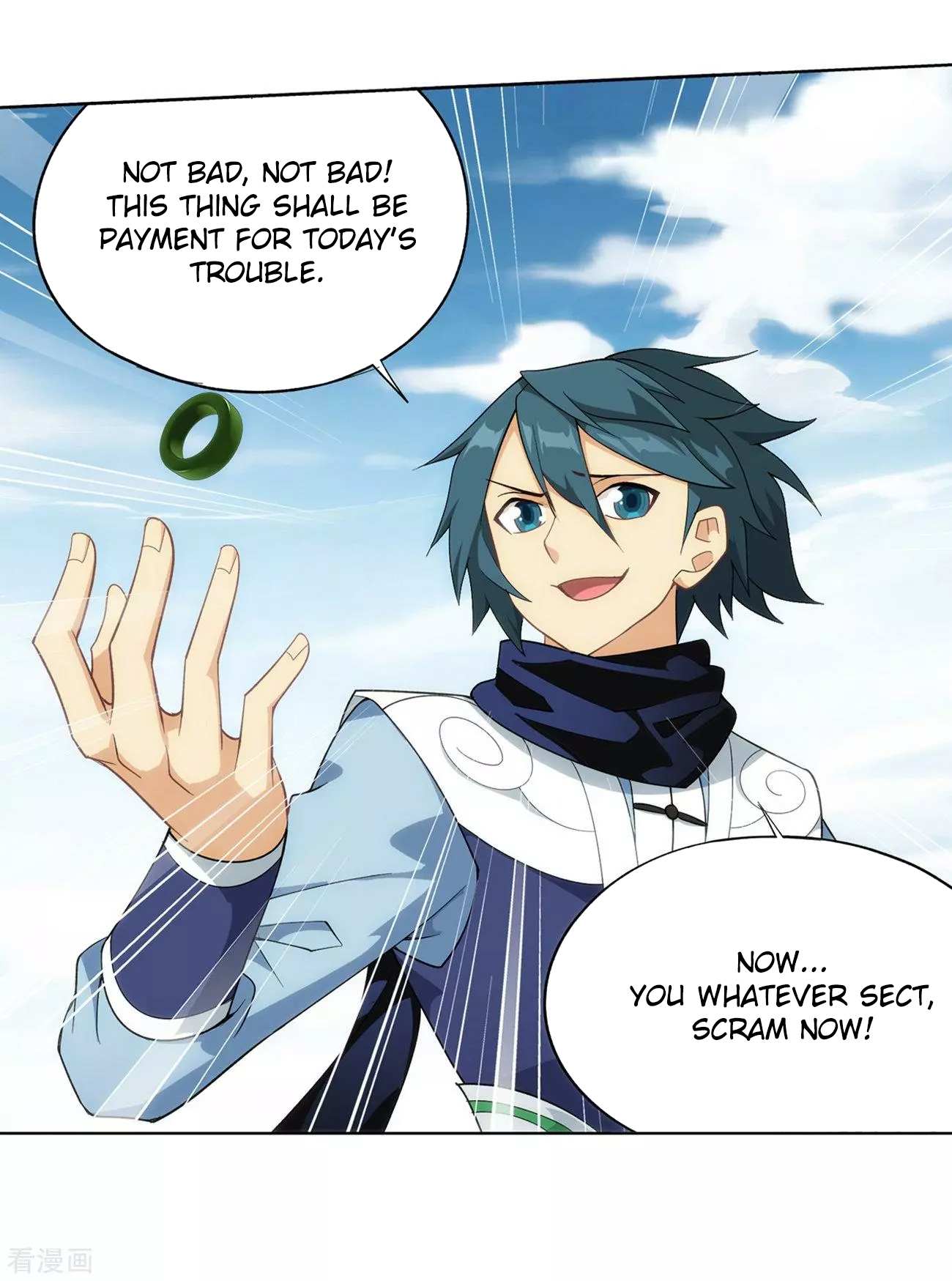 Battle Through the Heavens Chapter 293 — Page 23