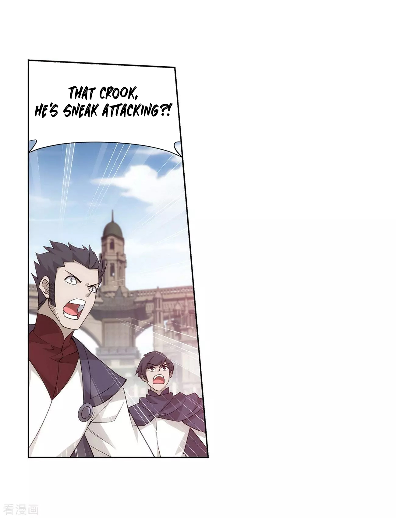 Battle Through the Heavens Chapter 293 — Page 25