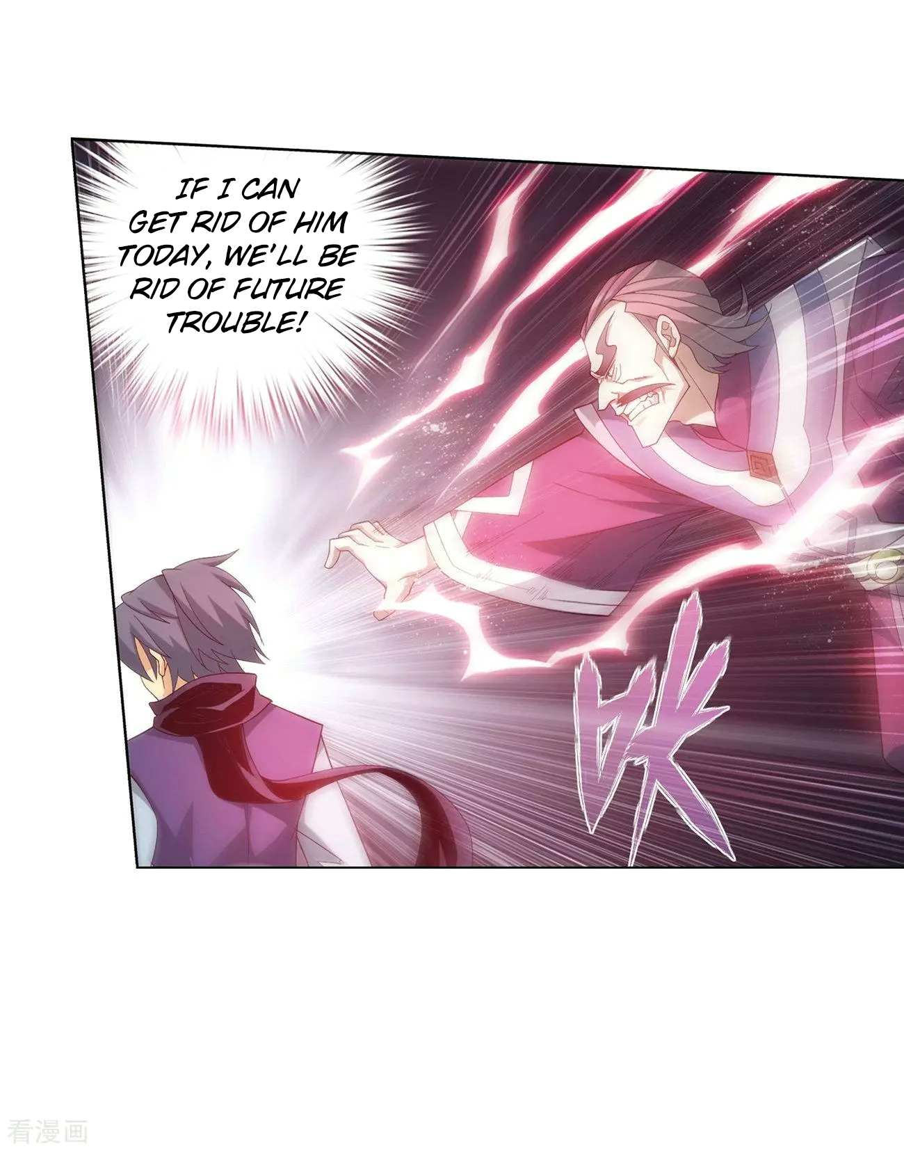 Battle Through the Heavens Chapter 293 — Page 26