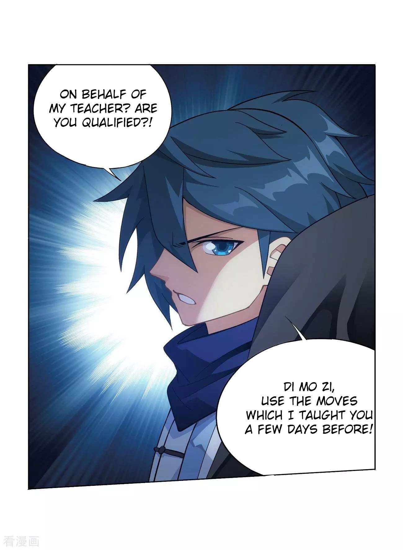 Battle Through the Heavens Chapter 293 — Page 29