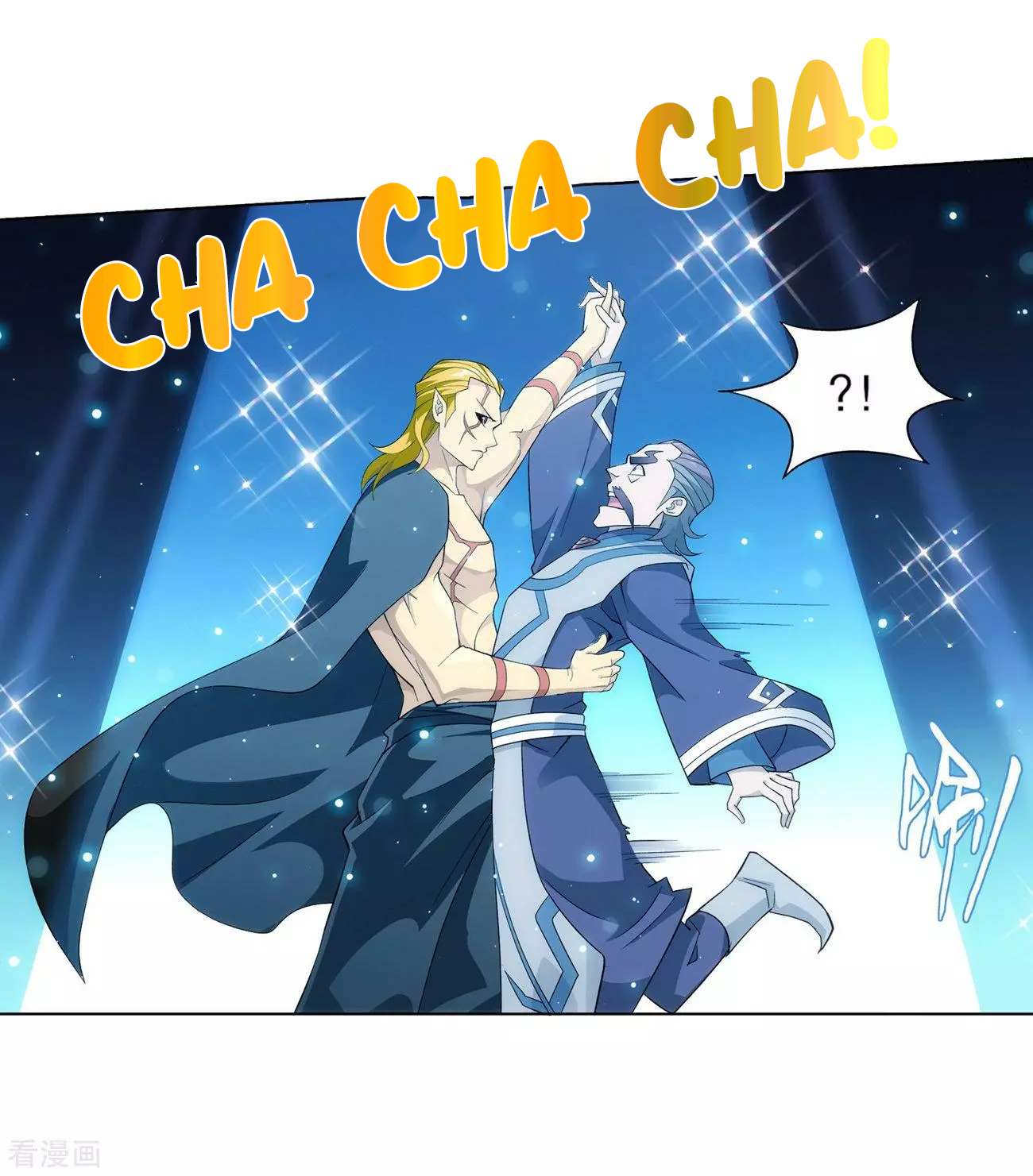 Battle Through the Heavens Chapter 293 — Page 31