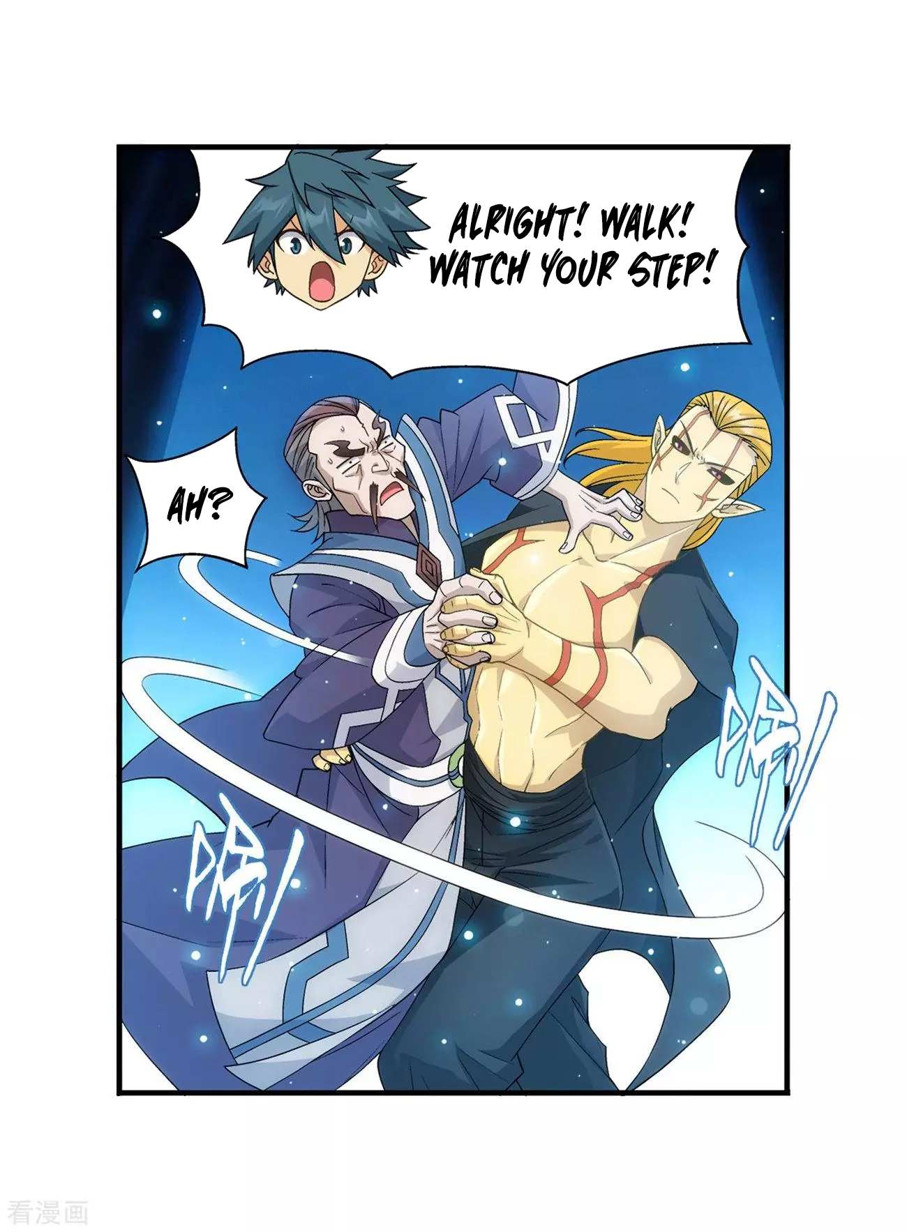 Battle Through the Heavens Chapter 293 — Page 32