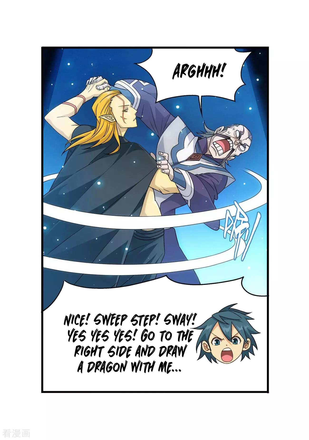 Battle Through the Heavens Chapter 293 — Page 33