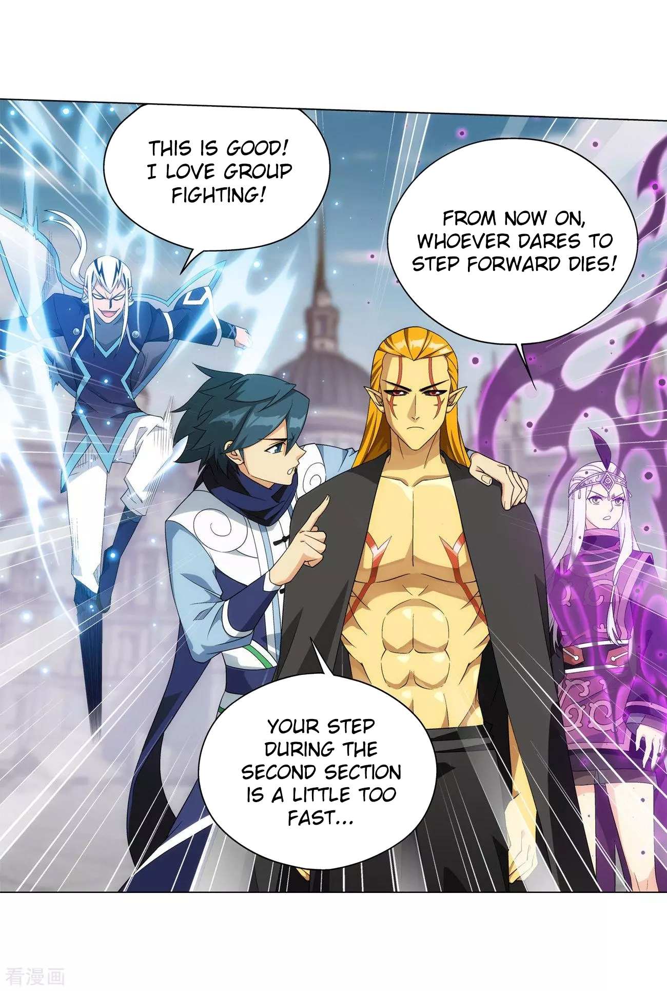 Battle Through the Heavens Chapter 293 — Page 36