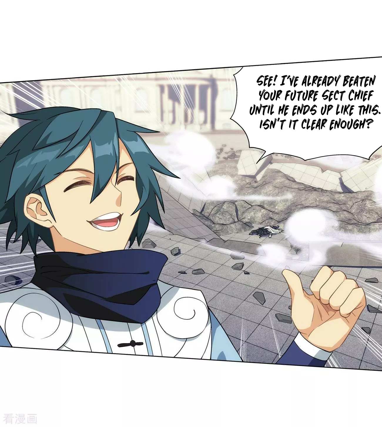 Battle Through the Heavens Chapter 293 — Page 39