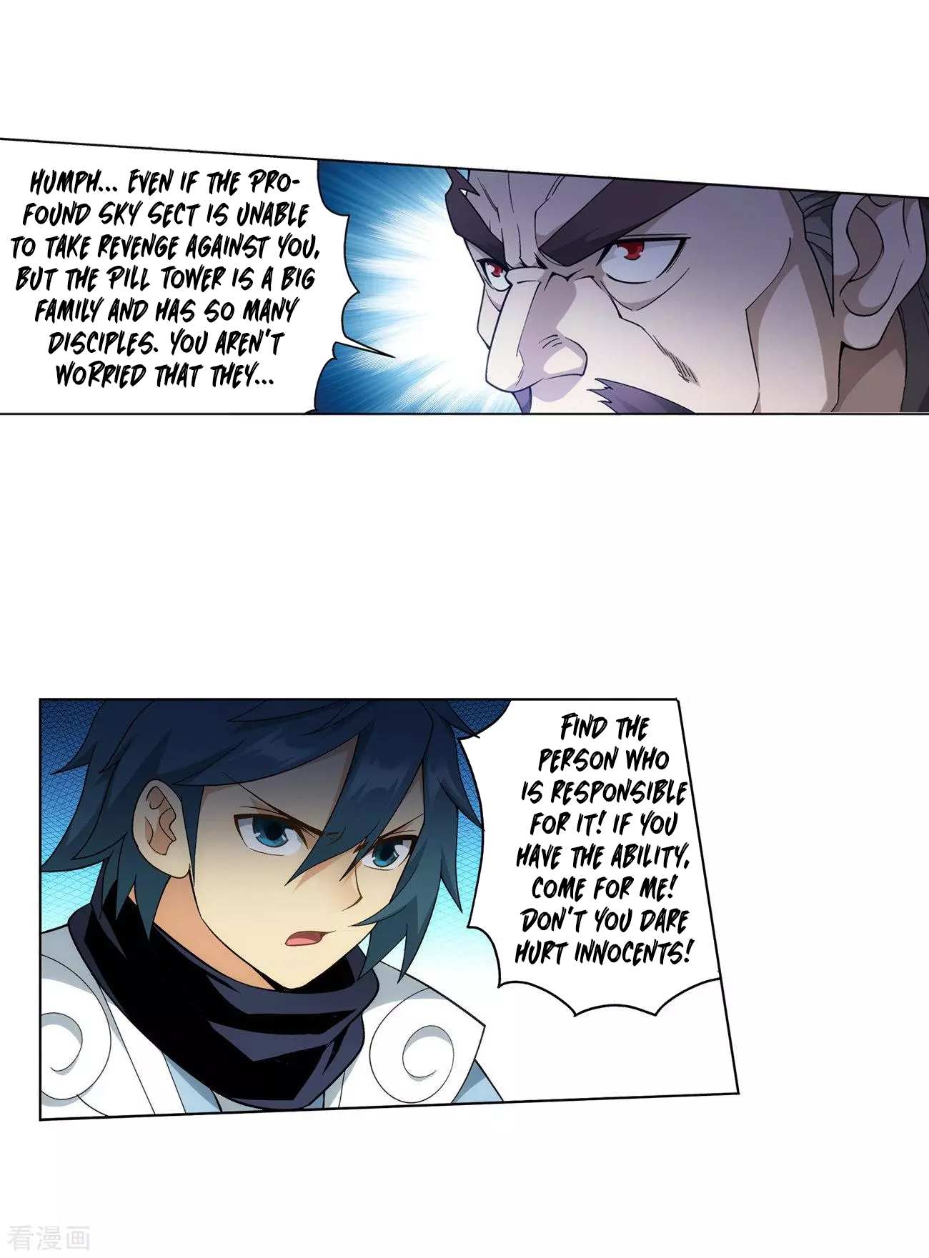 Battle Through the Heavens Chapter 293 — Page 40