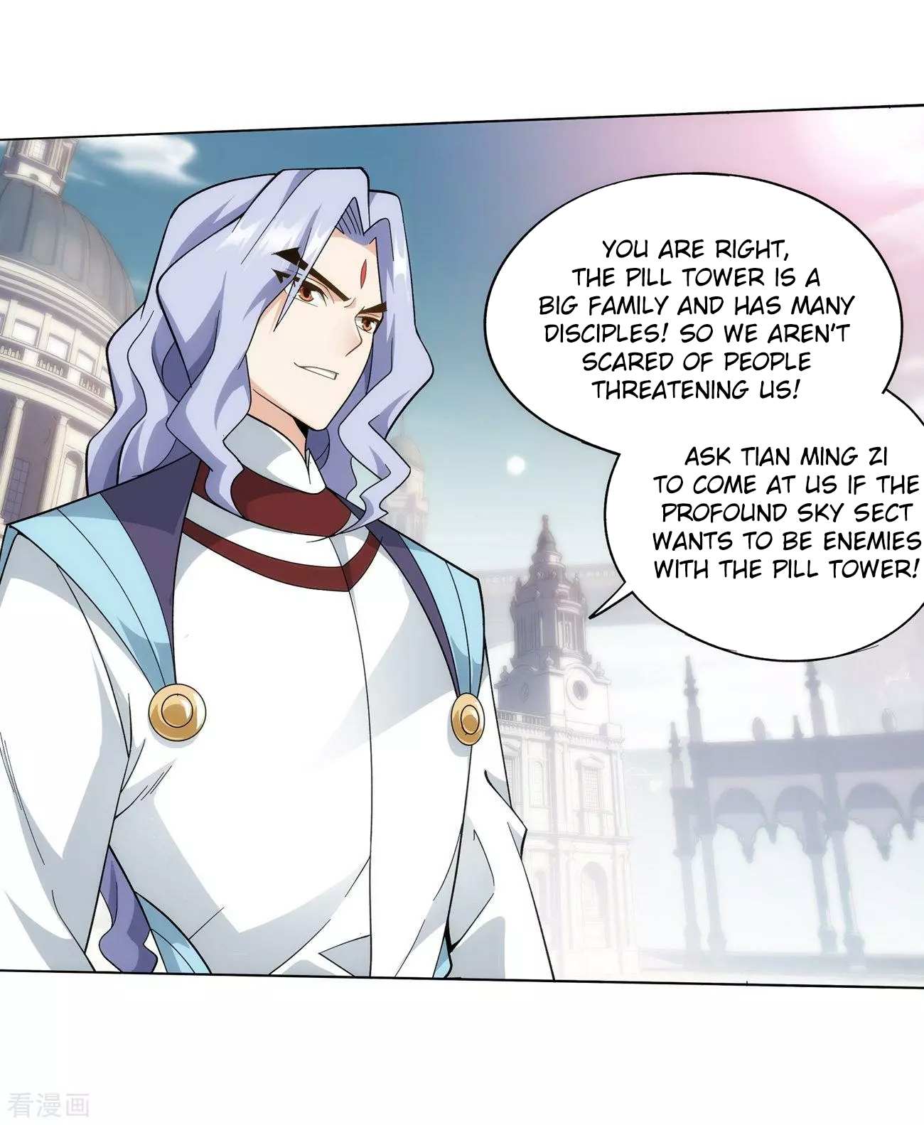 Battle Through the Heavens Chapter 293 — Page 42