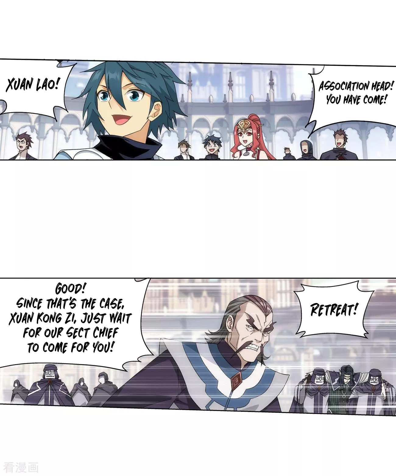 Battle Through the Heavens Chapter 293 — Page 43