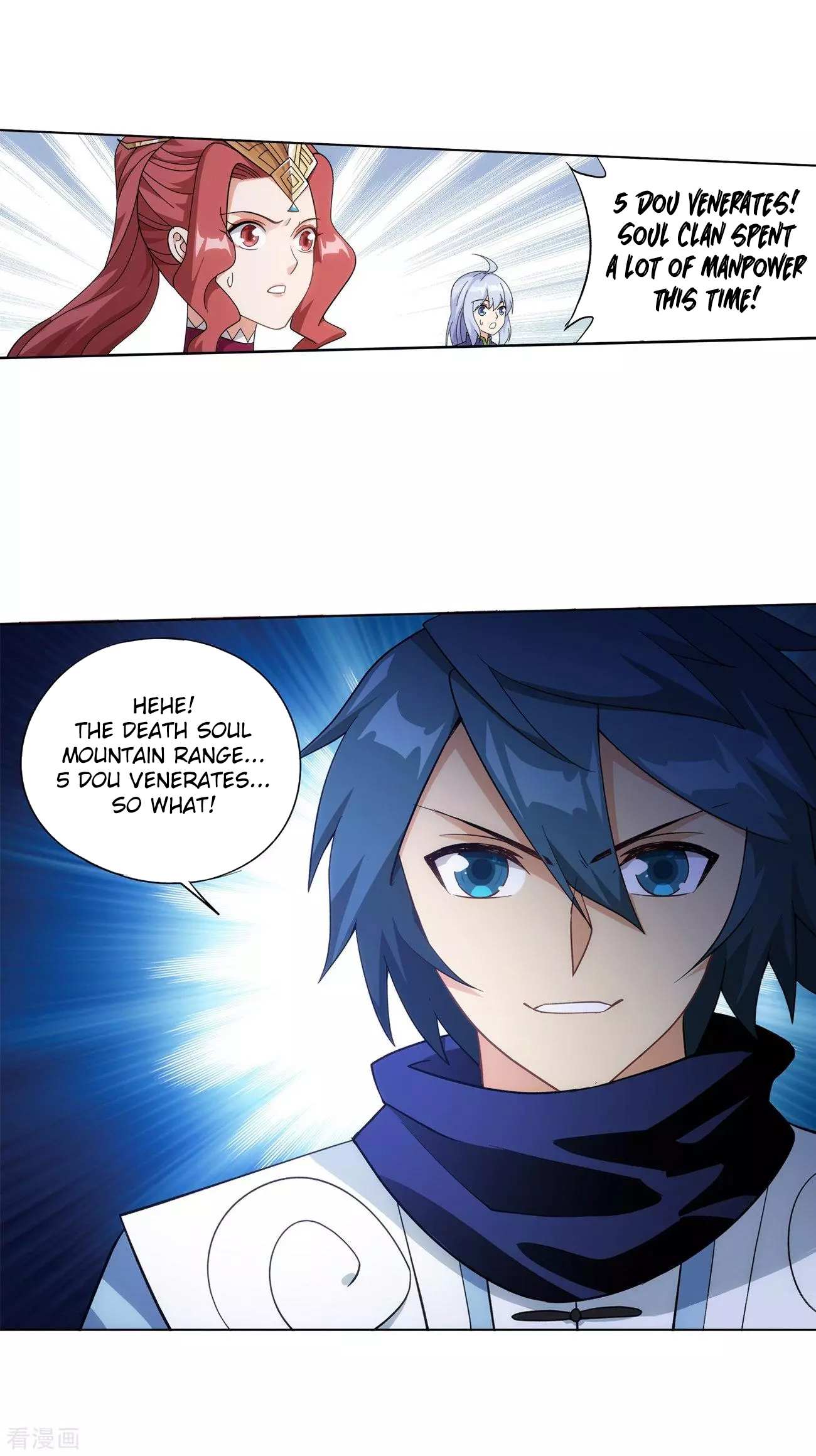 Battle Through the Heavens Chapter 293 — Page 51